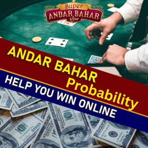 Phwin - Andar Bahar Probability - Logo - phwin77com