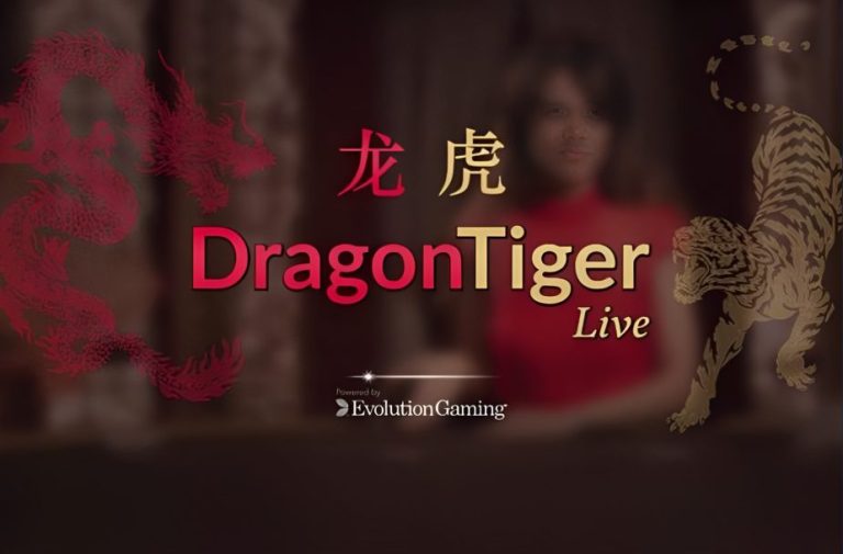 dragon tiger cover phwin77