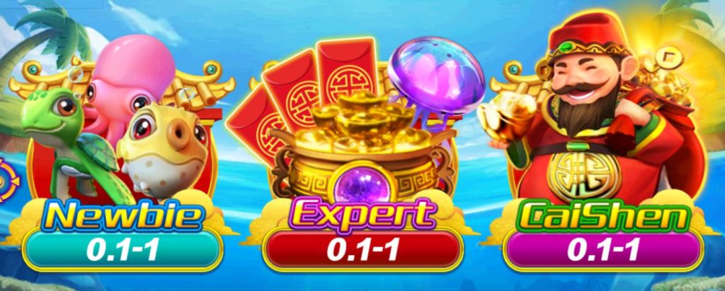 phwin-cai-shen-fishing-selecting-game-room-phwin77